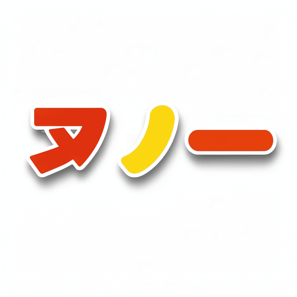 Illustration for マナー